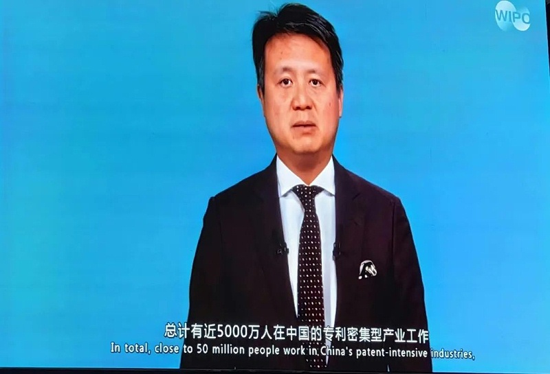 4、世界知識產權組織總干事鄧洪森致辭