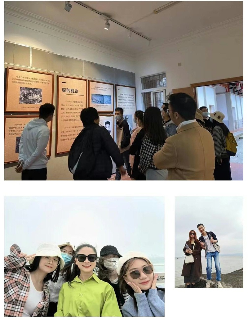 微信圖片_20230419190048